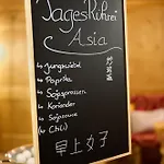 Dorfgefuehl